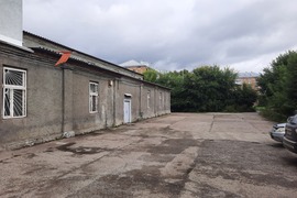 Свободного назначения