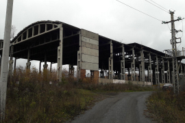 Производственное здание (незавершонное строительство)