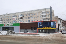 Помещение под общепит на бр Строителей.