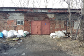 Продажа производственного здания с земельным участком.