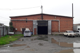 Склад-овощехранилище.