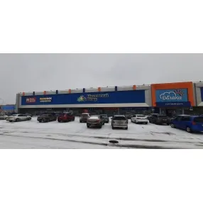 Торговая площадь, 420 м²