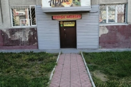 Помещение в подвале этаже жилого дома