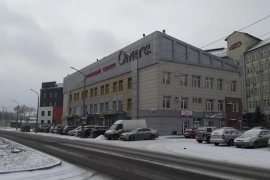 Офисное помещение, 52.5 м²