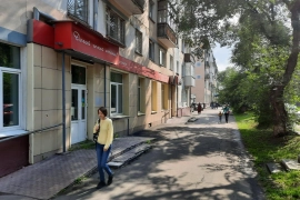 Торговля, общепит Тухачевского 2 - 315 кв.м.