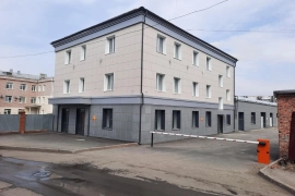 Офисное здание 650 кв.м.