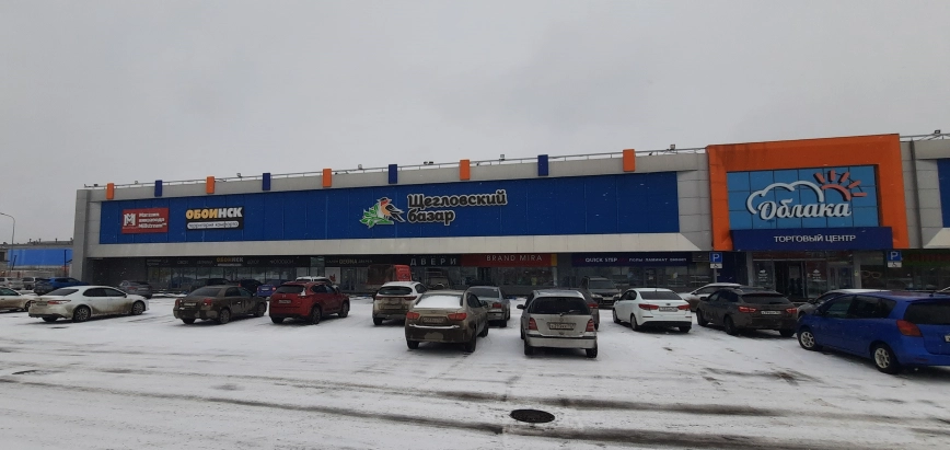 Торговая площадь, 420 м²