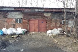 Продажа производственного здания с земельным участком.